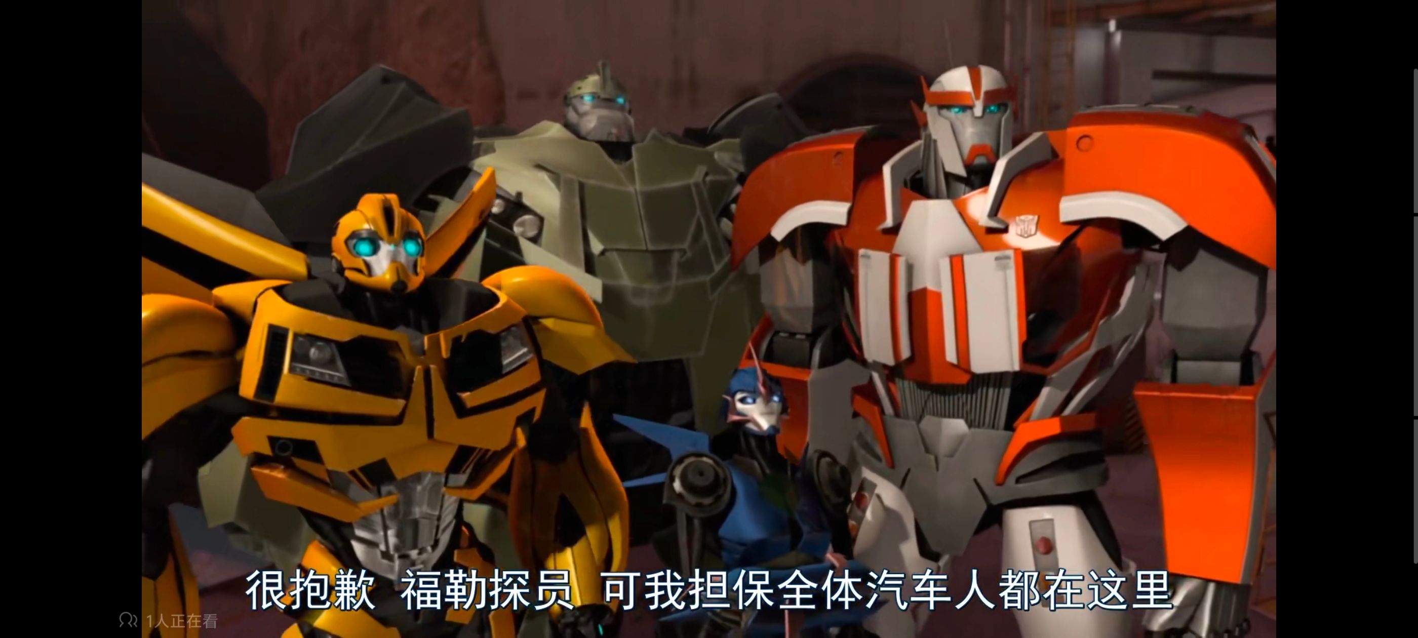 变形金刚,变形金刚领袖之证,动画,动漫,番剧,ACG