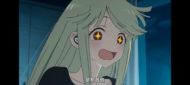 超时空辉夜姬,超時空輝夜姬,番剧,动画,动漫,二次元,ACG,动画电影