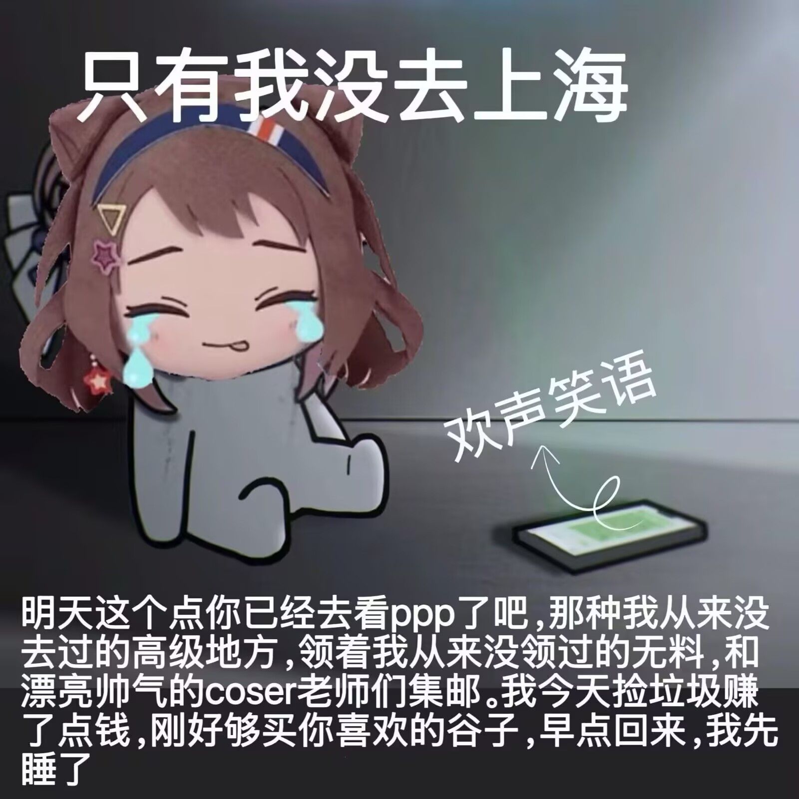 /static/03f85e811b80407a15bc5b7003e6b75709554ecebacd4d1ef8efe153eb925617.jpg