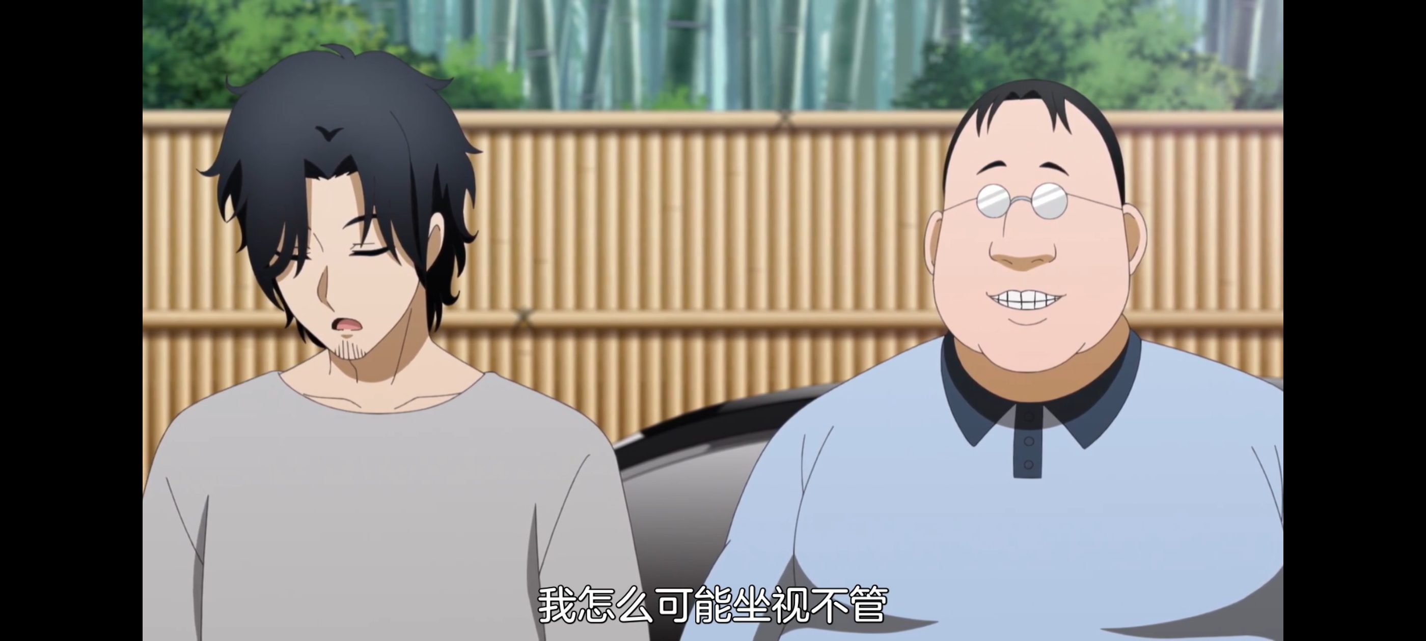 神八小妹并不可怕,小伽椰并不可怕,动画,动漫,番剧,二次元,ACG