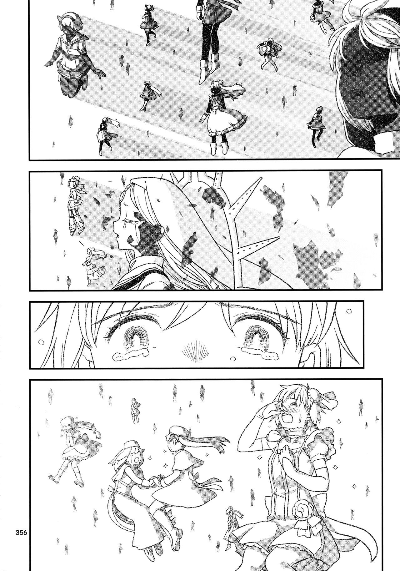 魔法少女小圆,同人,漫画,归途的魔女