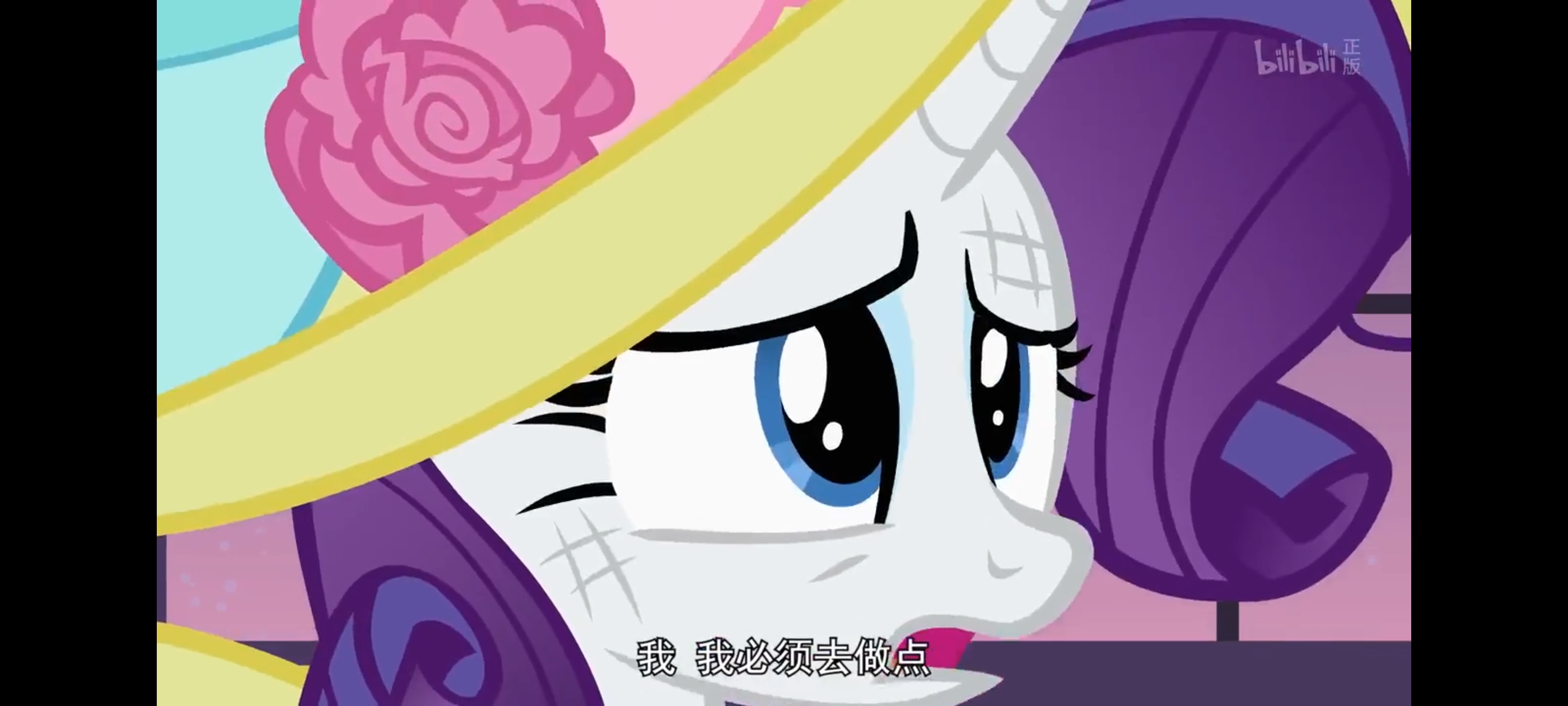 小马宝莉,彩虹小马,我的小马驹,动画,动漫,番剧,ACG