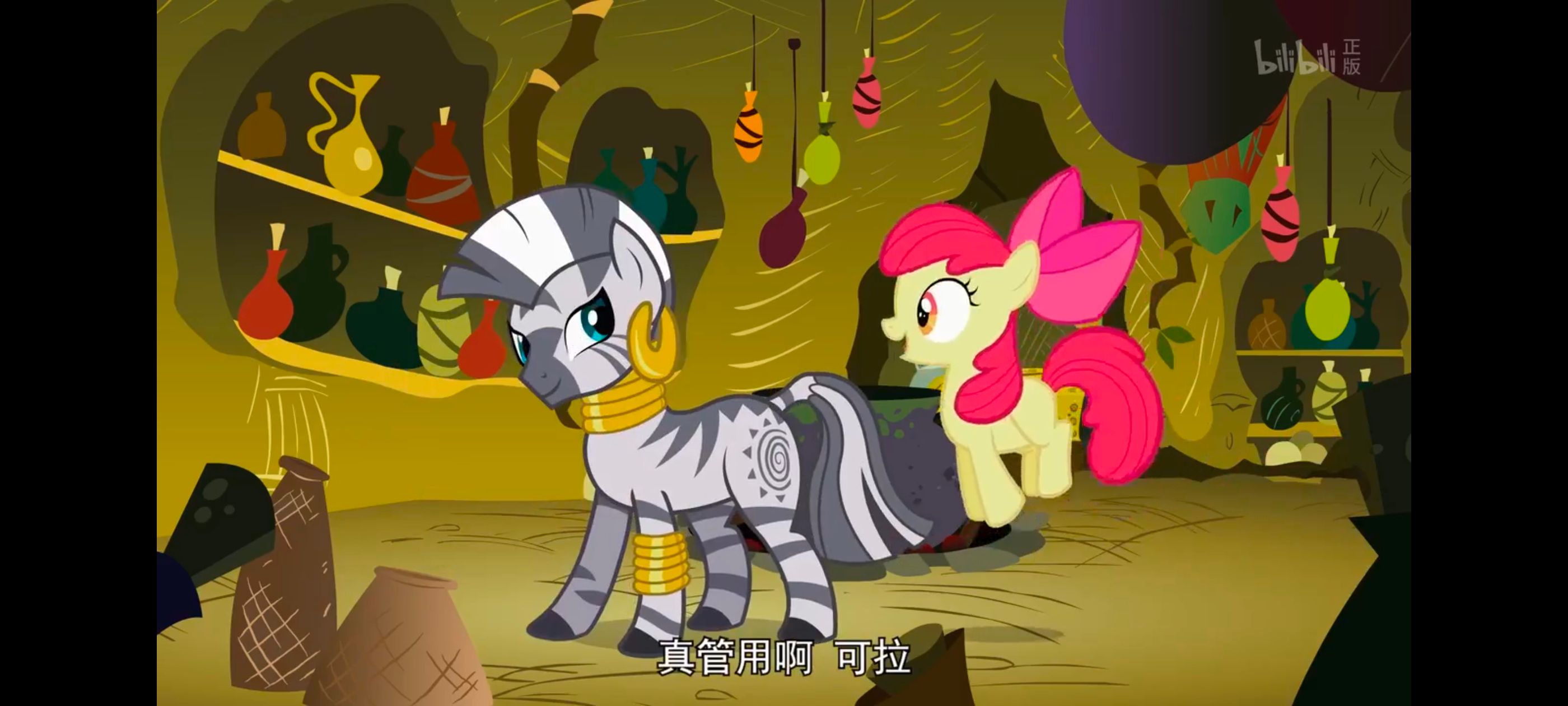 小马宝莉,彩虹小马,我的小马驹,动漫,动画,番剧,ACG