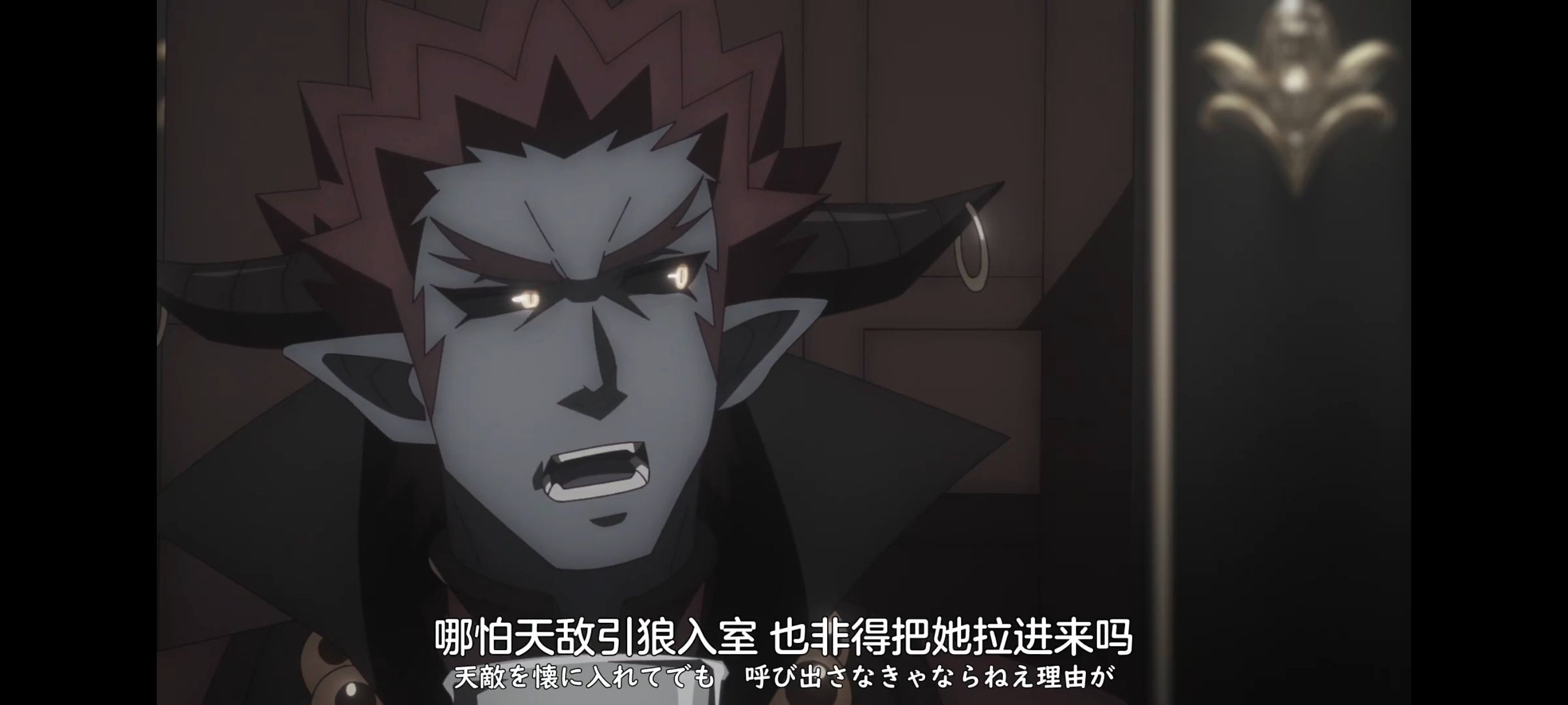 凭你也想讨伐魔王,动画,动漫,番剧,ACG