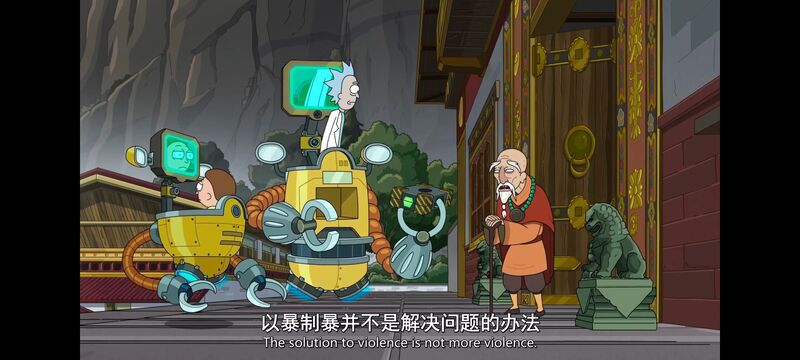 瑞克和莫蒂,瑞克与莫蒂,美漫,动漫,动画,番剧,ACG