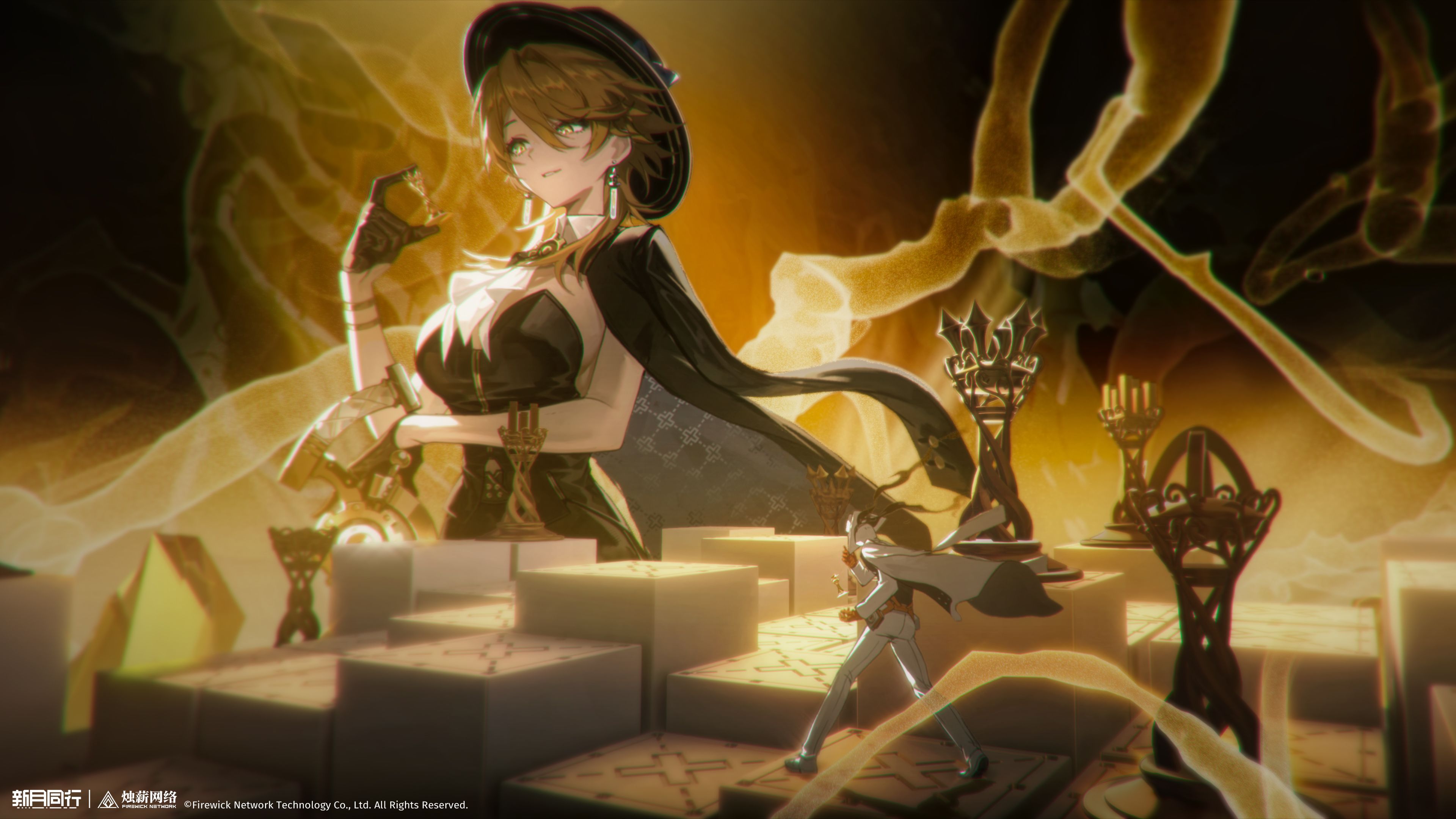 新月同行,画集,壁纸