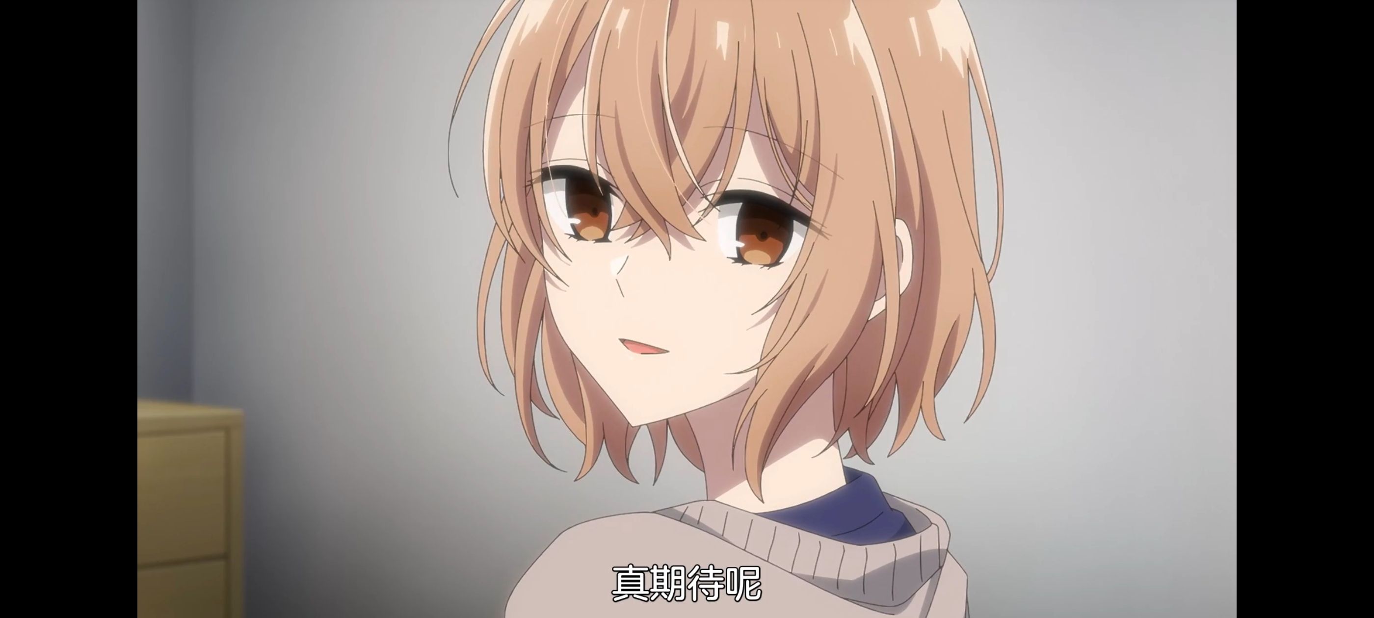 想吃掉我的非人少女,对我垂涎欲滴的非人少女,百合,百合动漫,动画,动漫,番剧,ACG