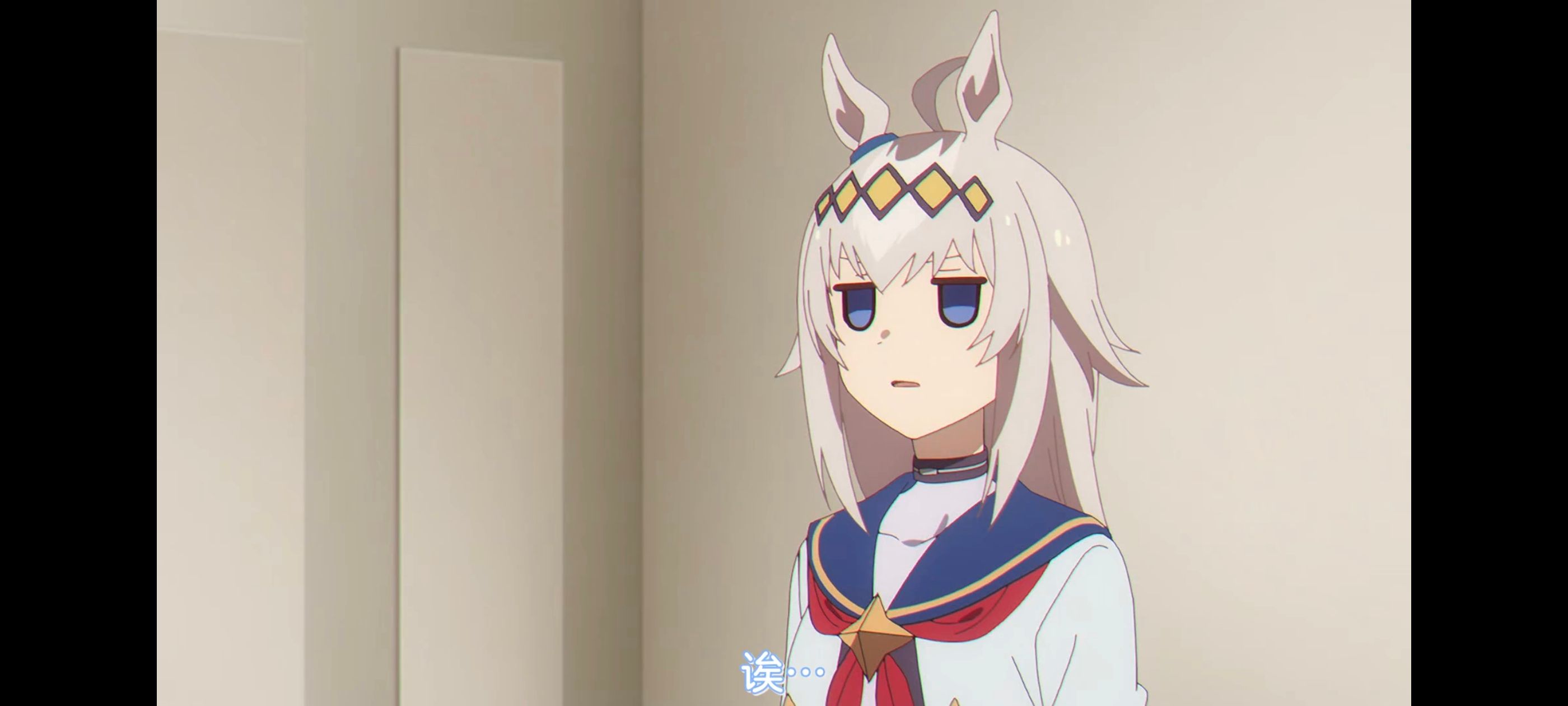 赛马娘,赛马娘PrettyDreby,赛马娘芦毛灰姑娘,芦毛灰姑娘,动画,动漫,番剧,ACG