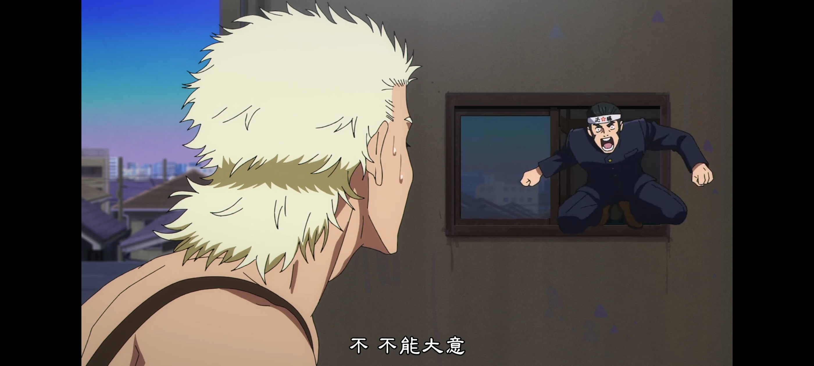 咒术回战,死灭回游,动画,动漫,番剧,ACG,二次元