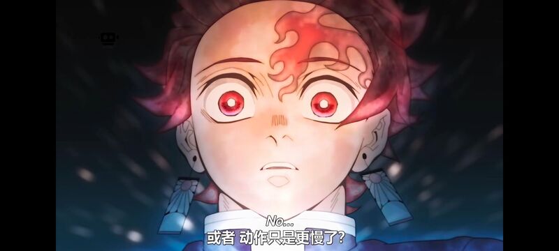 鬼灭之刃,鬼滅之刃,剧场版,鬼灭之刃无限城篇,动画,动漫,动画电影,日漫,ACG,二次元
