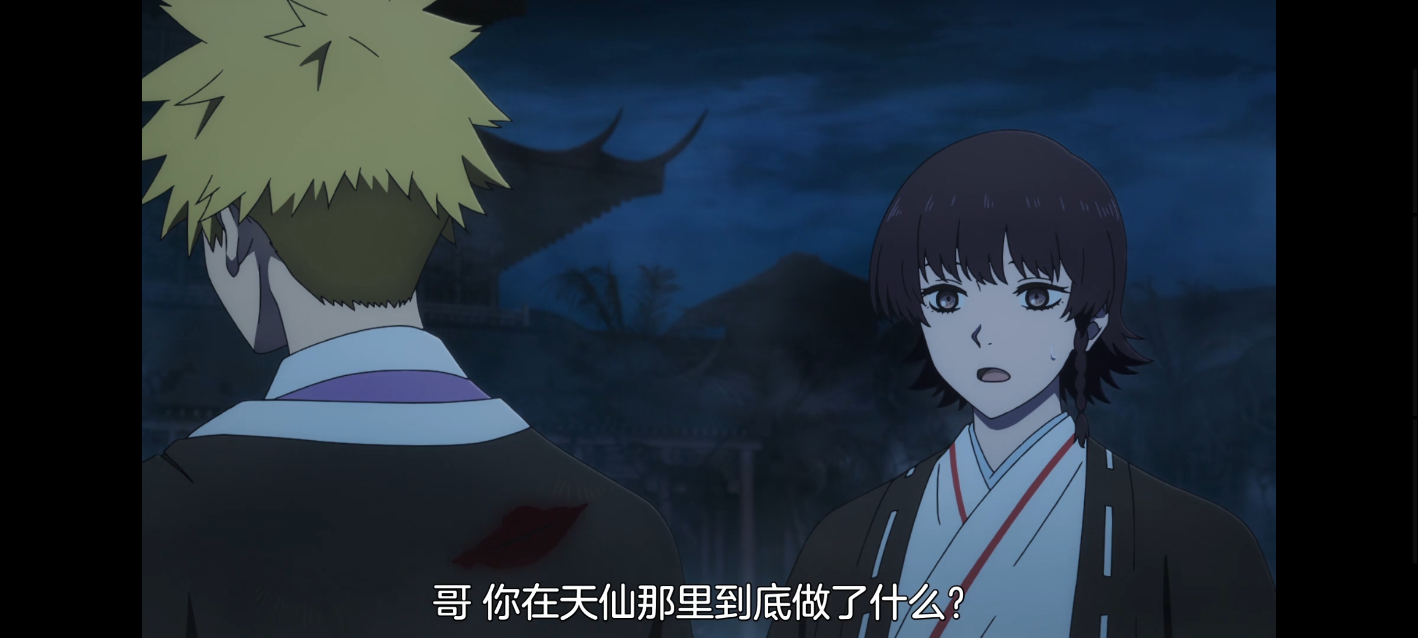 地狱乐,动画,动漫,番剧,二次元,ACG