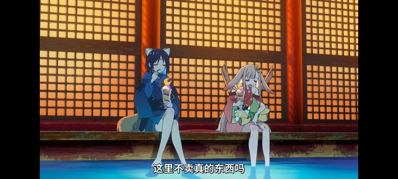 超时空辉夜姬,超時空輝夜姬,番剧,动画,动漫,二次元,ACG,动画电影