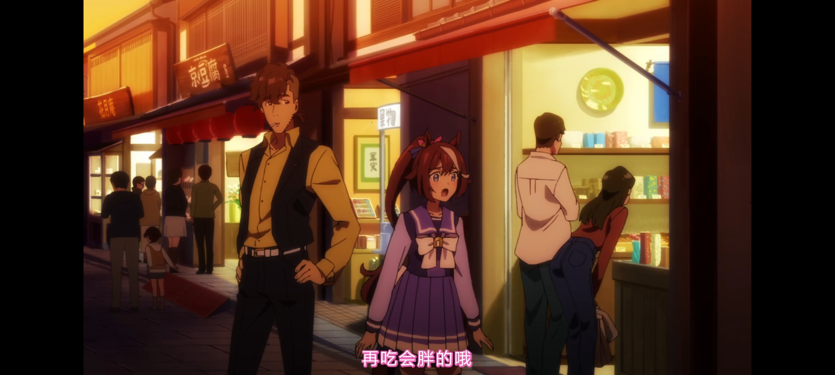 赛马娘,赛马娘第二季,赛马娘PrettyDerby,动画,动漫,番剧,二次元,ACG