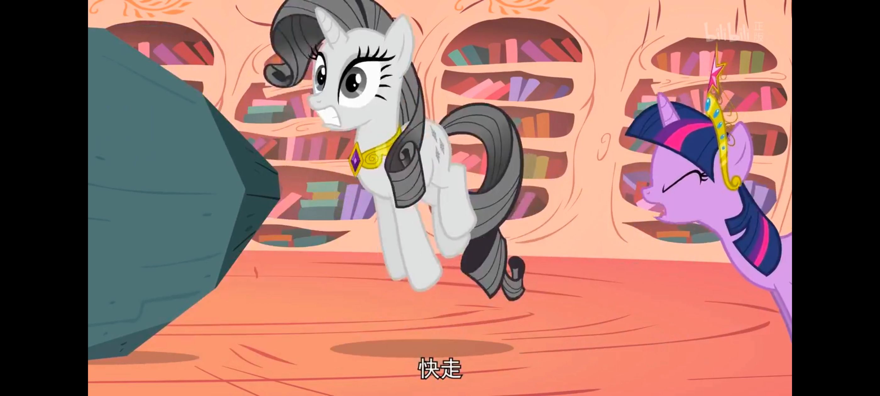 小马宝莉,彩虹小马,我的小马驹,小马宝莉友谊魔法,动漫,动画,番剧,ACG