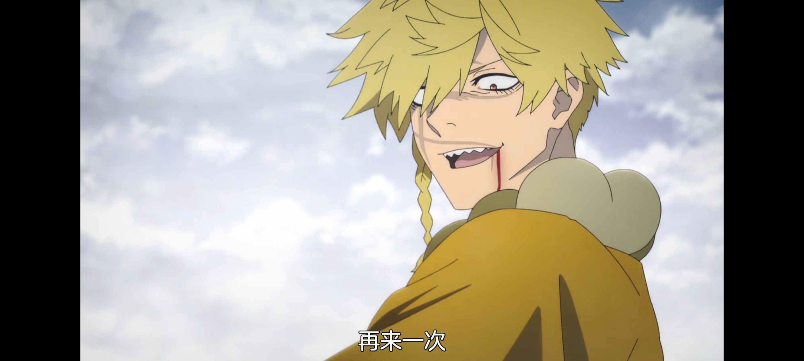 地狱乐,动画,动漫,番剧,ACG