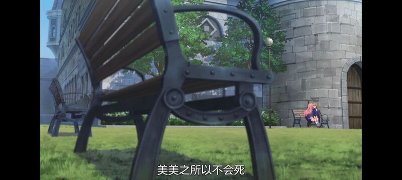 与你相恋到生命尽头,与你相恋到世界尽头,只愿深入爱河直至你逝去,百合,动画,动漫,番剧,二次元,ACG,日漫