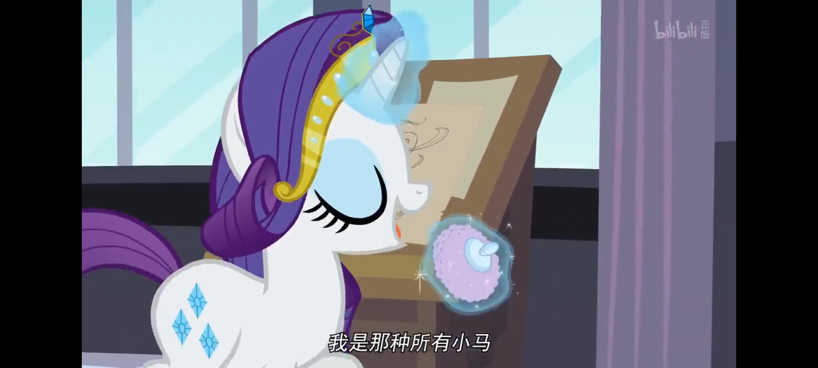 小马宝莉,彩虹小马,我的小马驹,动画,动漫,番剧,ACG