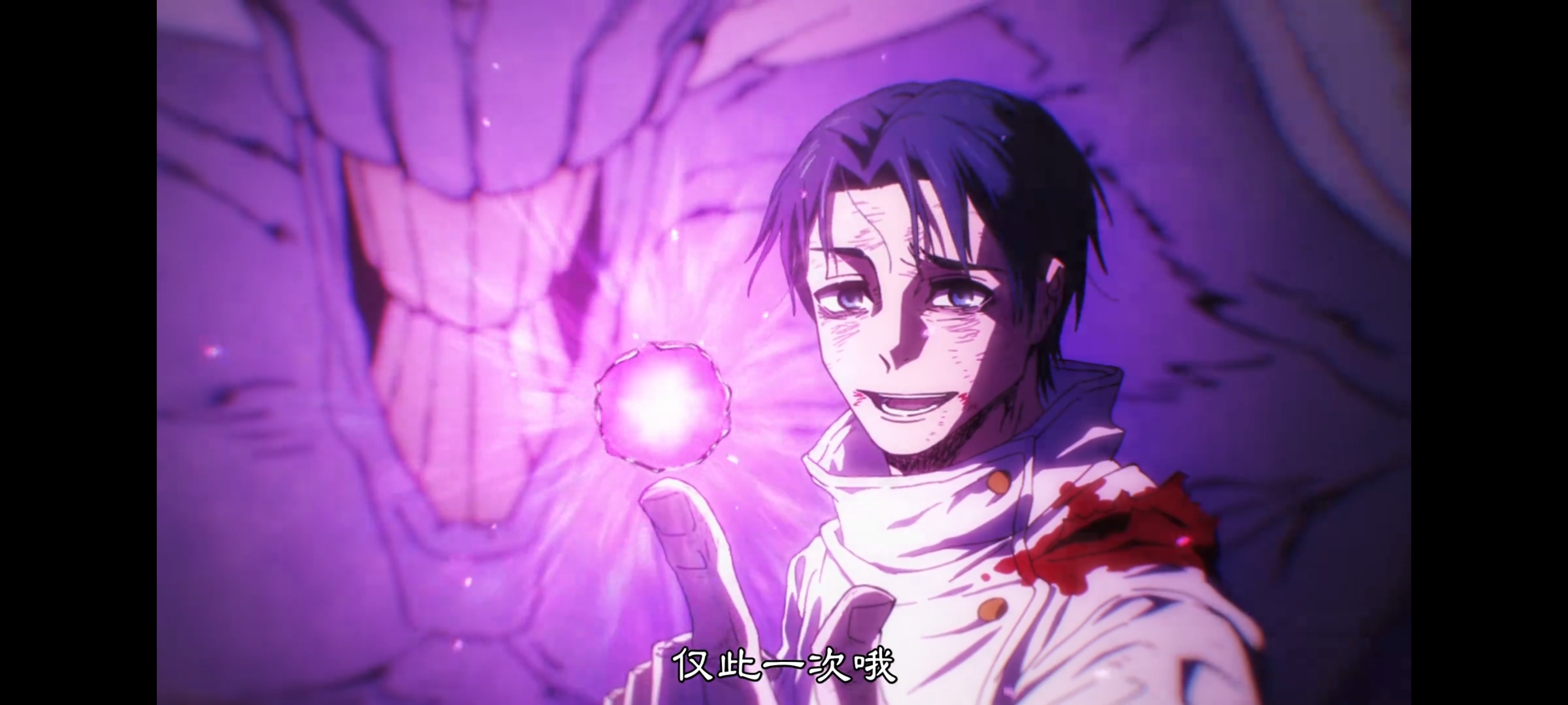 咒术回战,咒术回战死灭回游,动画,动漫,番剧,二次元,ACG