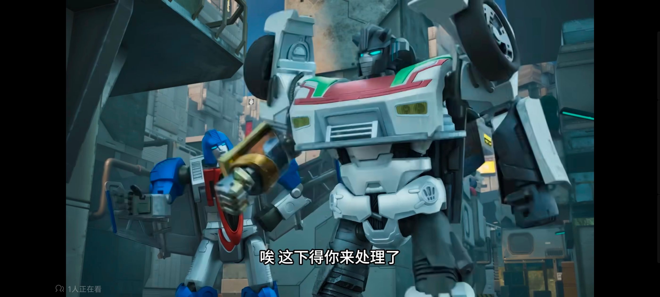 变形金刚,变形金刚能量宇宙,动画,动漫,番剧,ACG