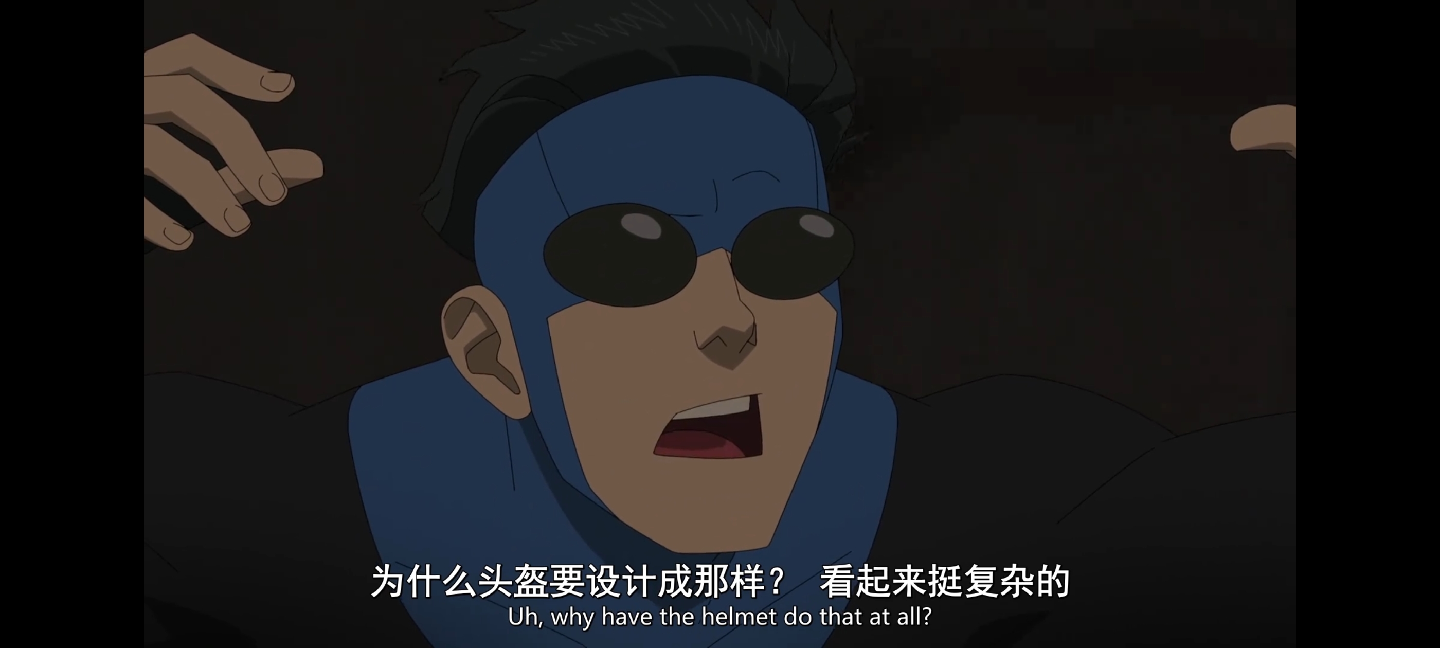 无敌少侠,image,动漫,动画,番剧,二次元,ACG