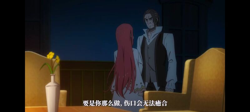 从零开始的异世界生活,RE0,re0第三季,奇幻,动画,动漫,番剧,ACG,异世界