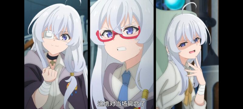 魔女之旅,魔女的旅途,动画,动漫,番剧,ACG