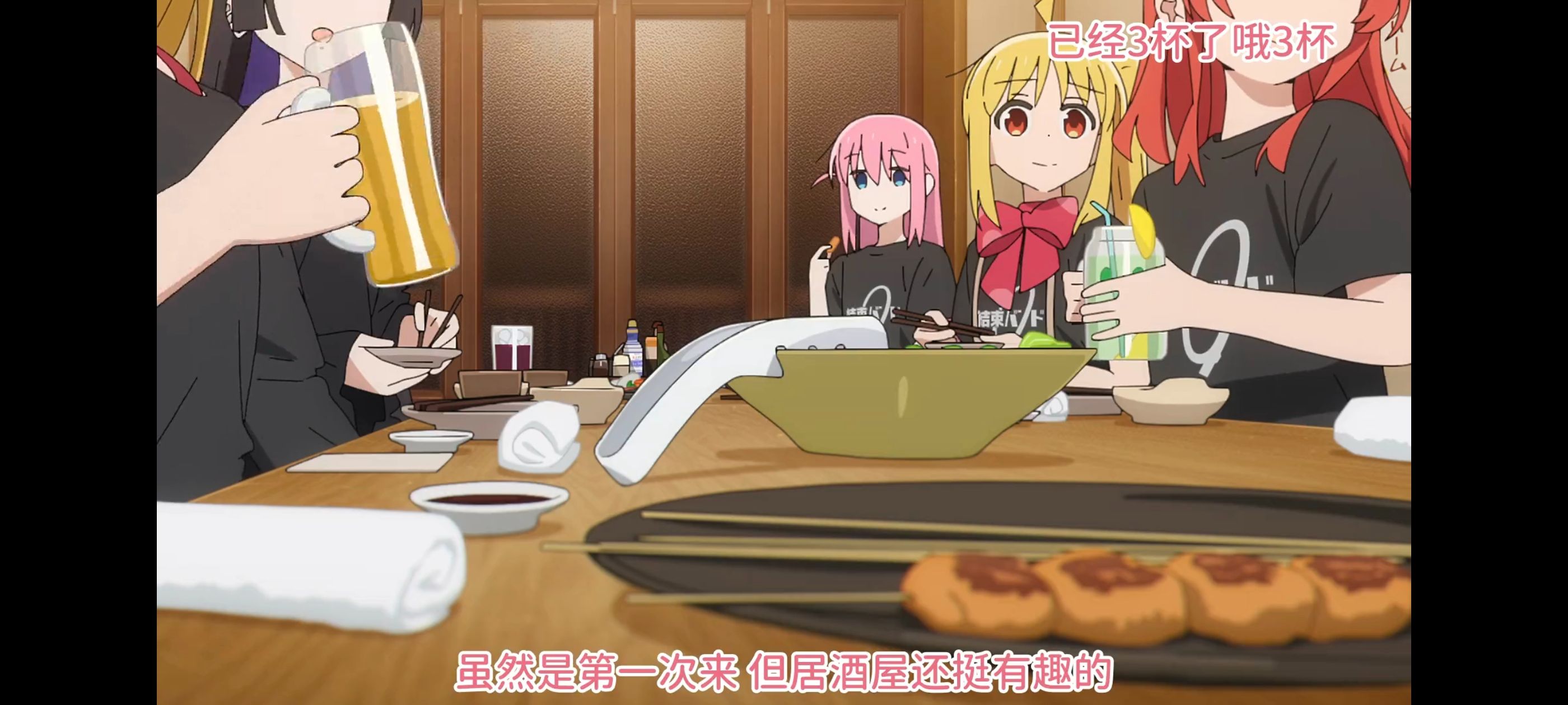 孤独摇滚,动画,动漫,番剧,ACG