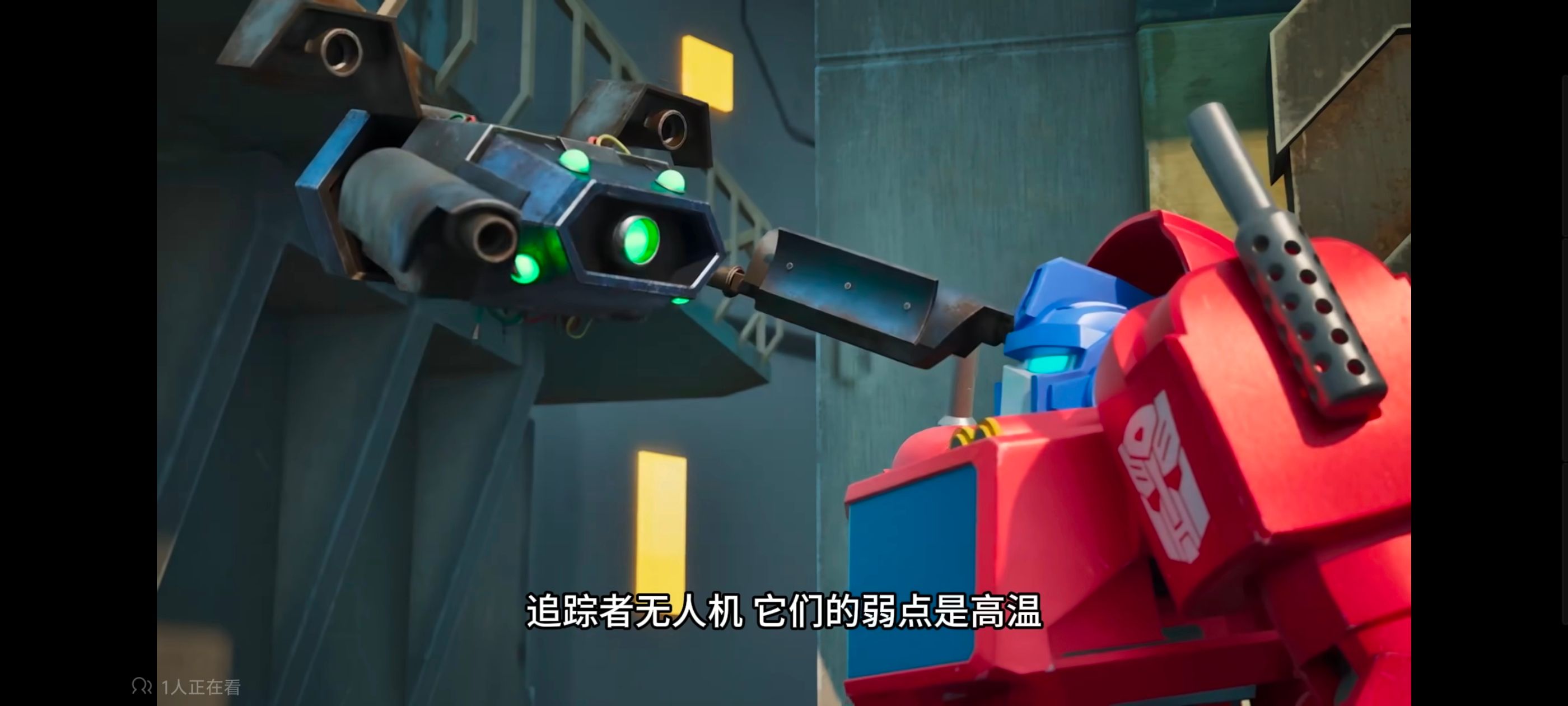 变形金刚,变形金刚赛博世界,动漫,动画,番剧,ACG