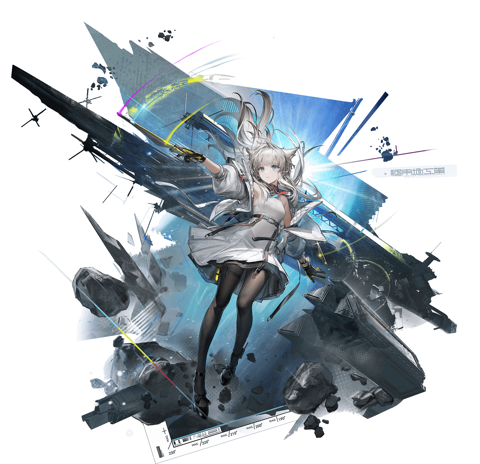 明日方舟终末地,佩丽卡,明日方舟