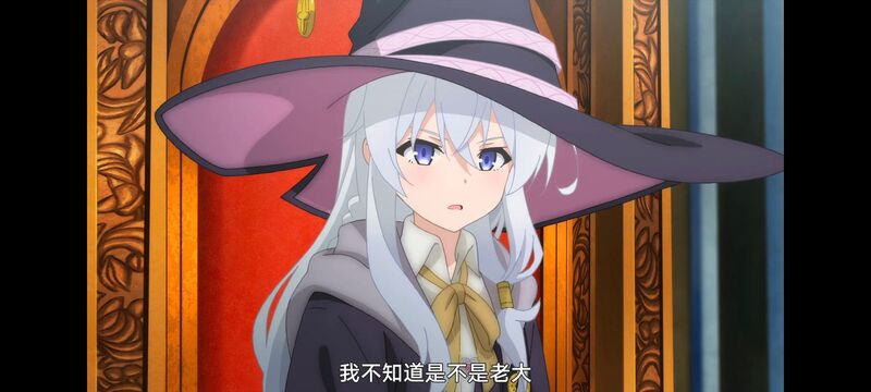 魔女之旅,魔女的旅途,动画,动漫,番剧,ACG