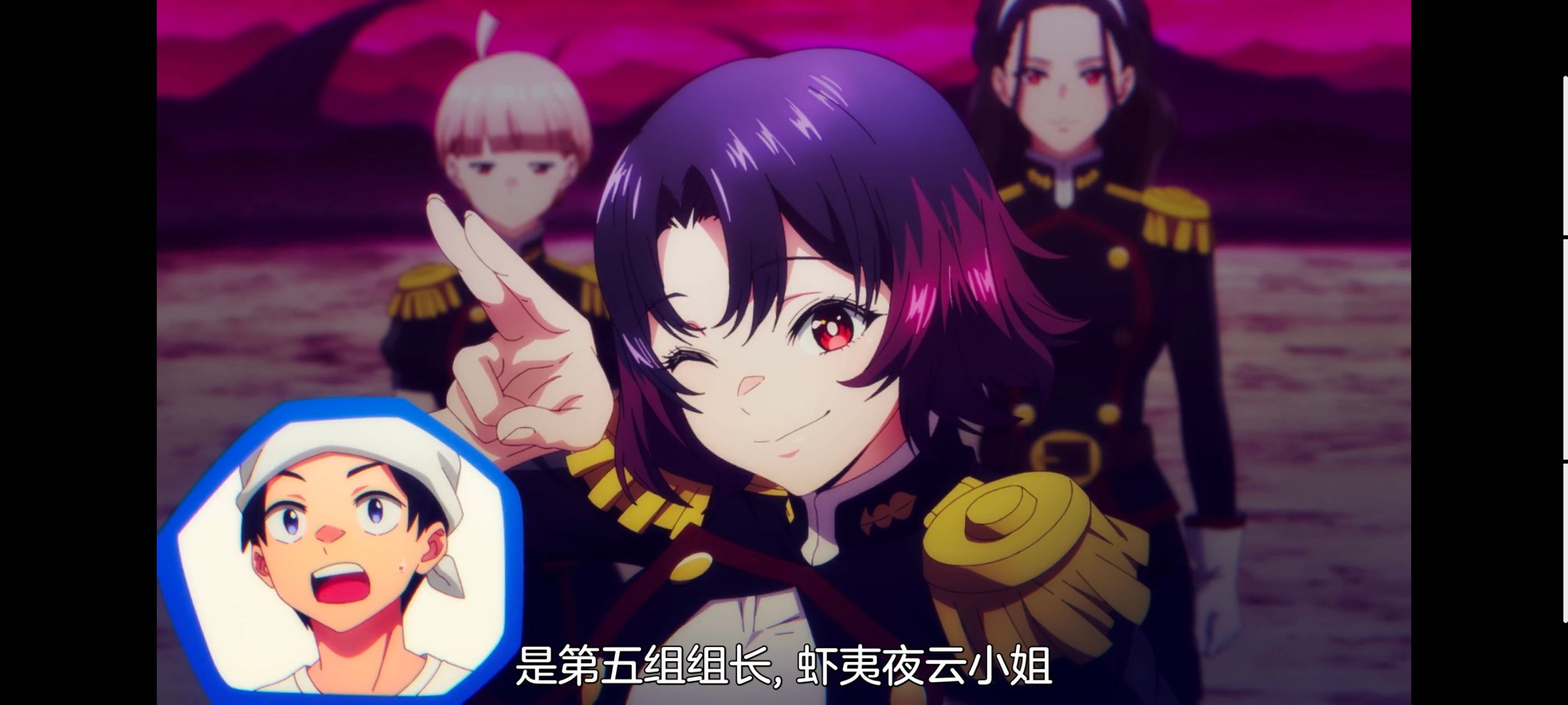 魔都精兵的奴隶,动画,动漫,番剧,ACG