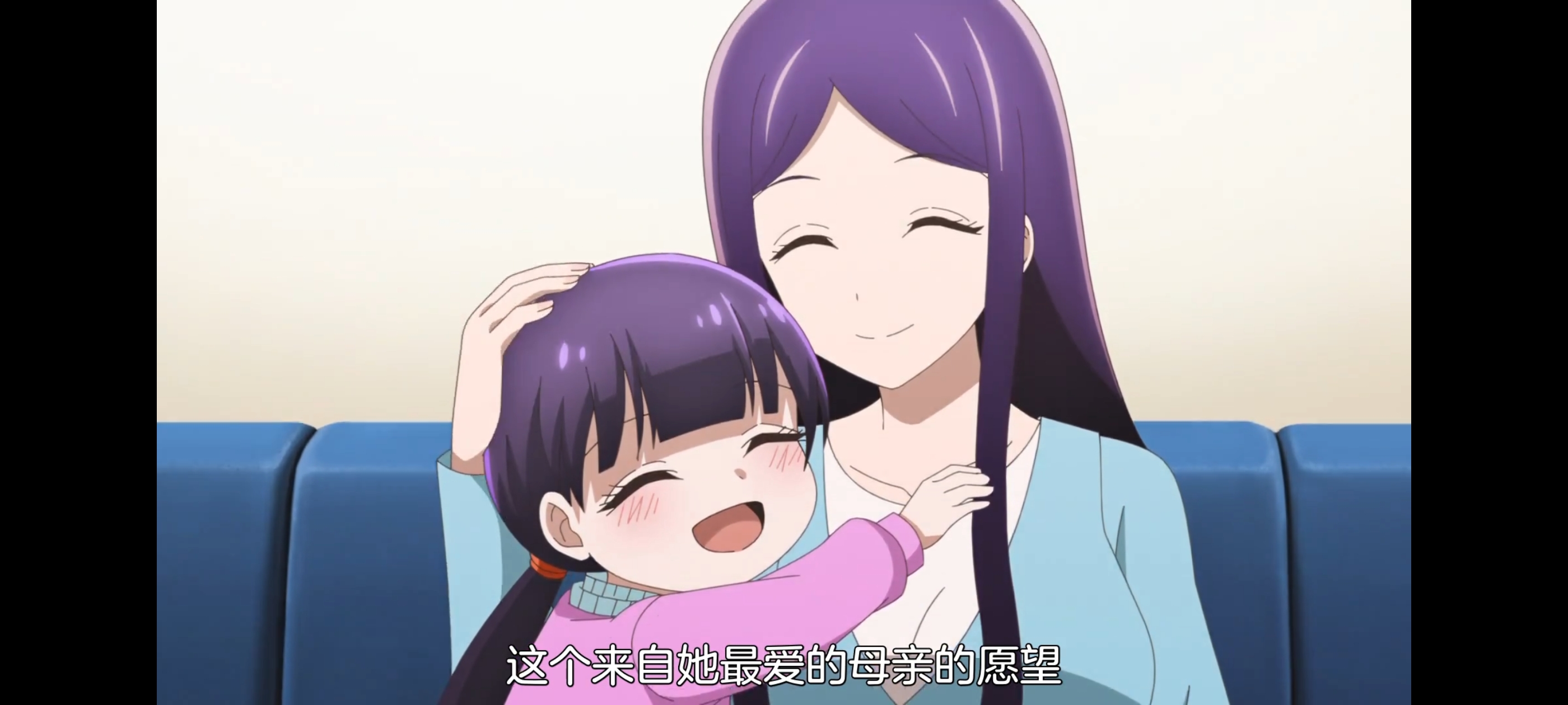 神八小妹并不可怕,小伽椰并不可怕,动画,动漫,番剧,二次元,ACG