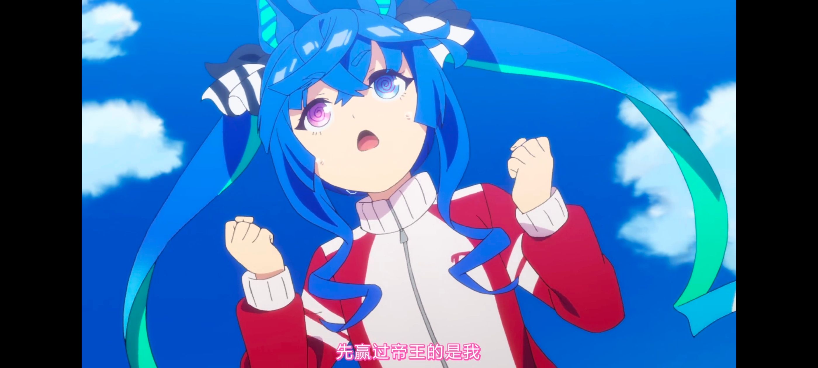 赛马娘,赛马娘PrettyDerby,赛马娘第二季,番剧,动画,动漫,二次元,ACG