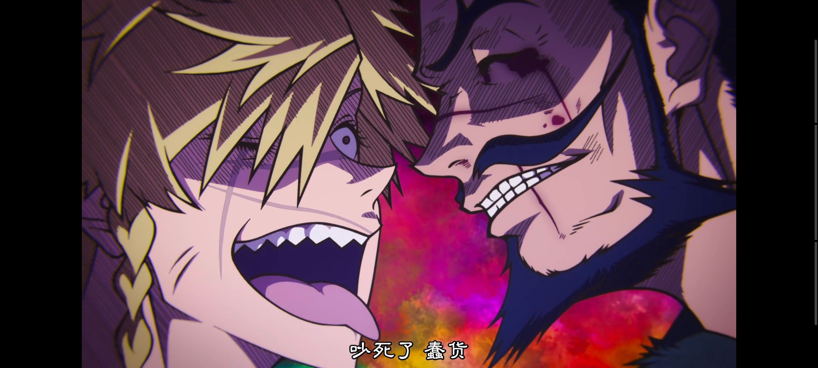 地狱乐,动画,动漫,番剧,二次元,ACG