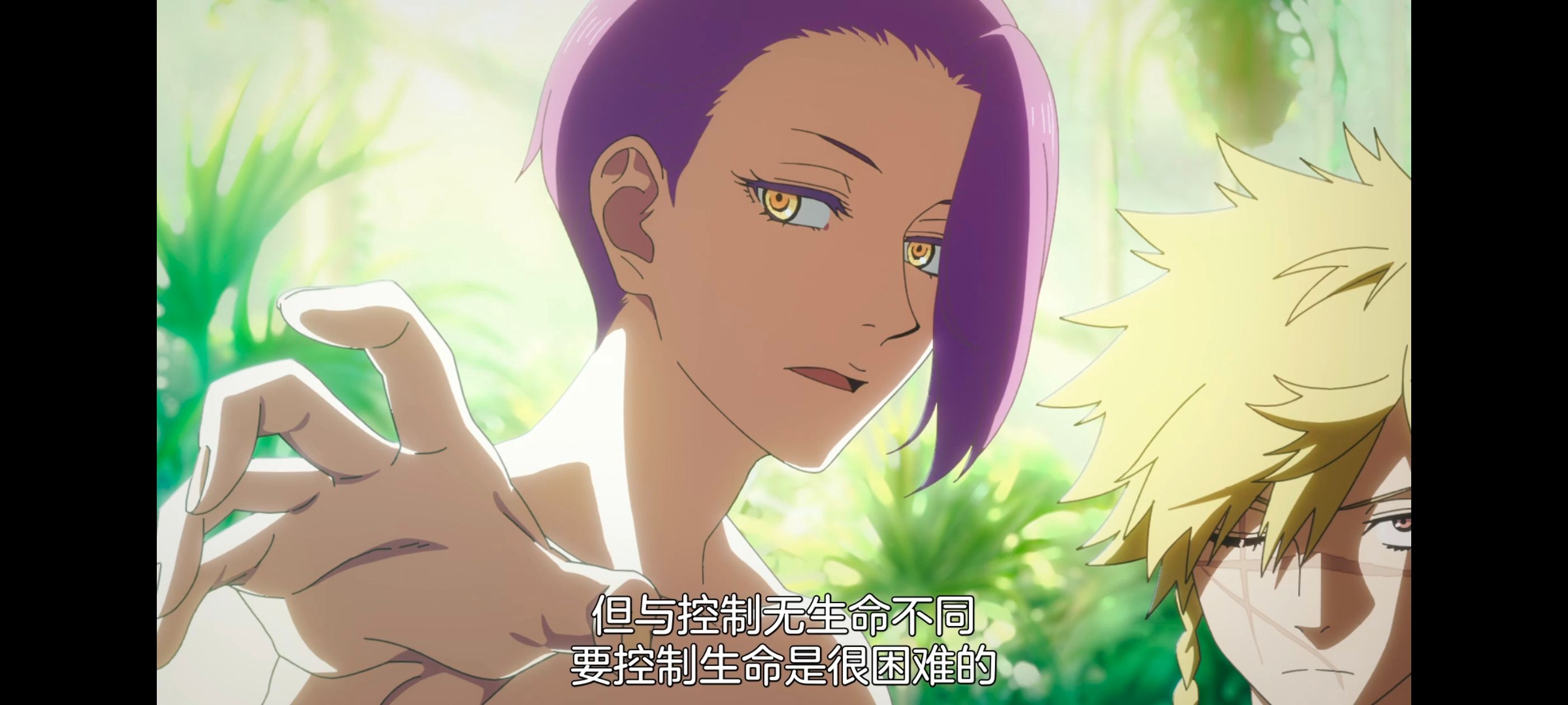 地狱乐,动画,动漫,番剧,ACG