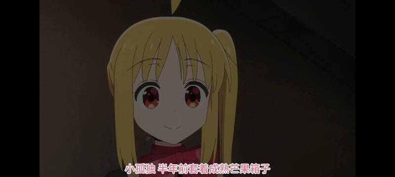 孤独摇滚,动画,动漫,番剧,ACG