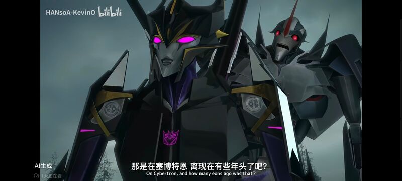 变形金刚,变形金刚领袖之证,动画,动漫,番剧,ACG