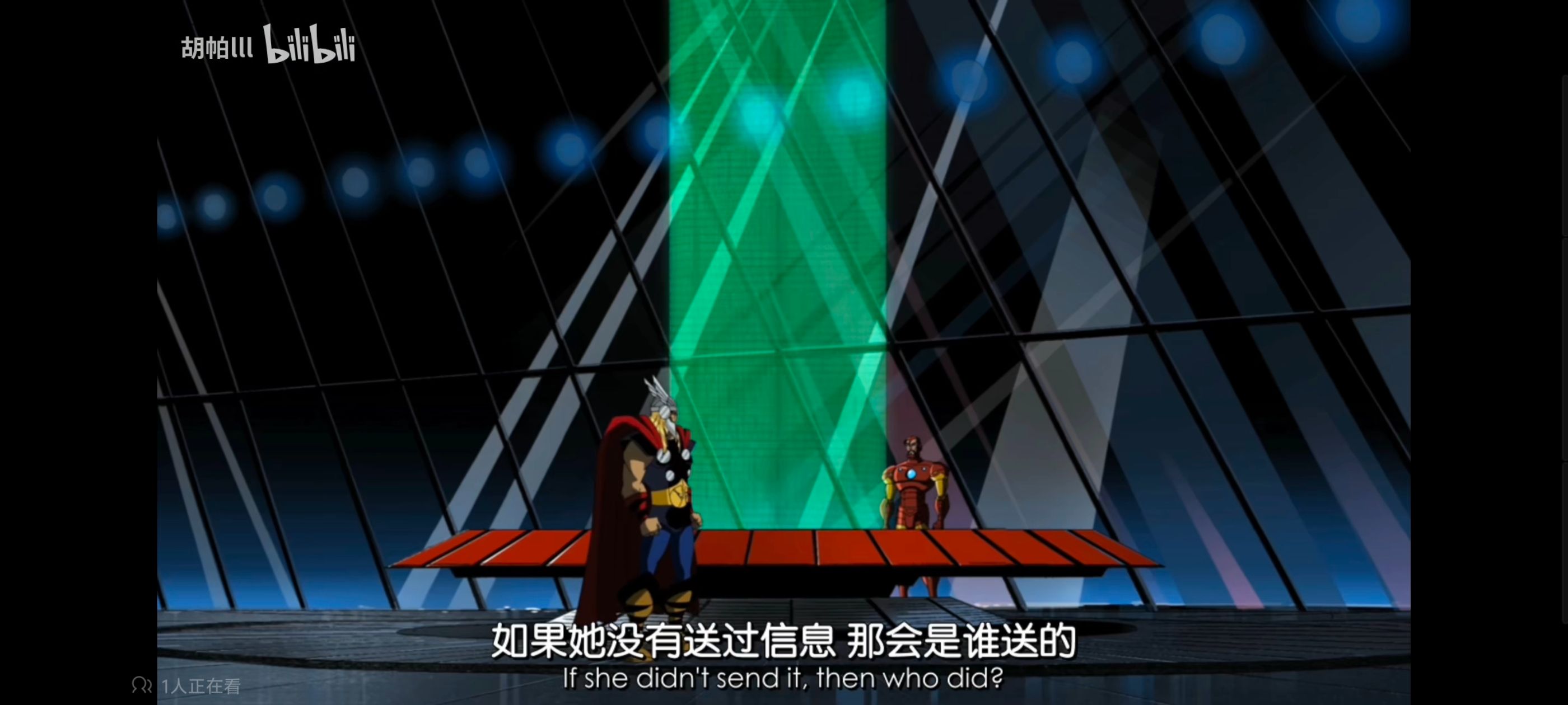 复仇者世上最强英雄组合,复仇者联盟,动画,动漫,番剧,ACG,超级英雄联盟复仇者