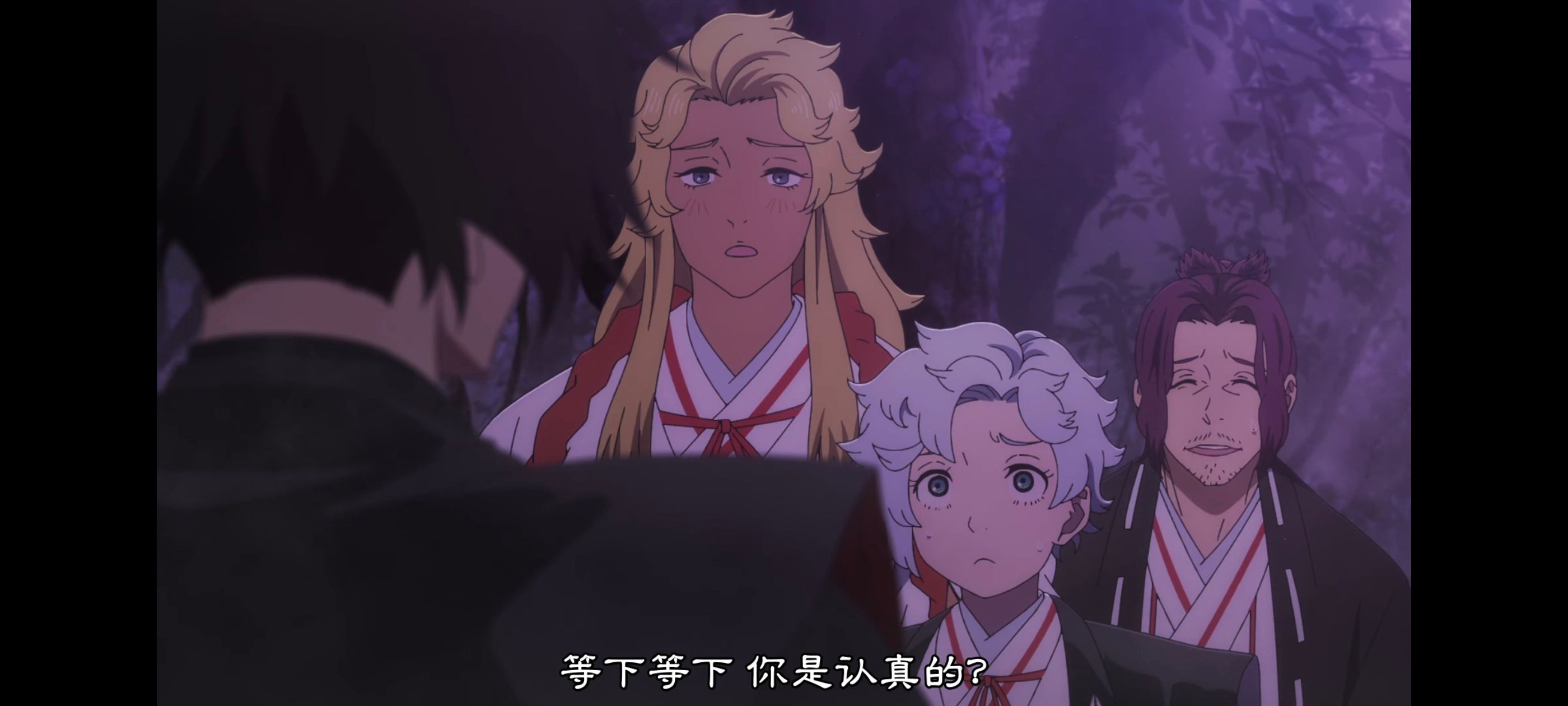 地狱乐,动画,动漫,番剧,二次元,ACG