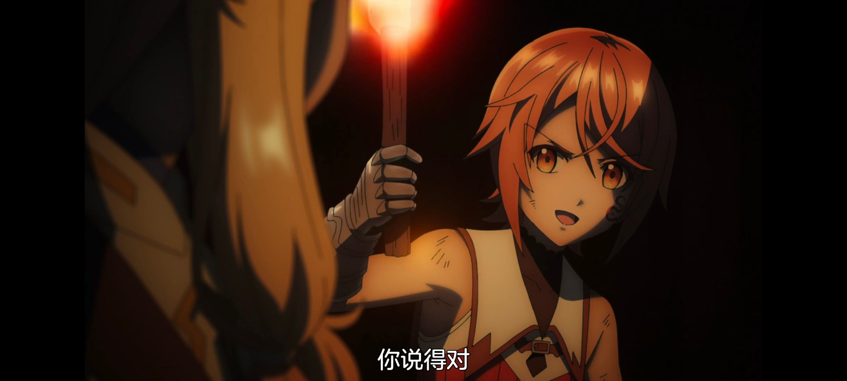 凭你也想讨伐魔王,你这种家伙别想打败魔王,动画,动漫,番剧,ACG