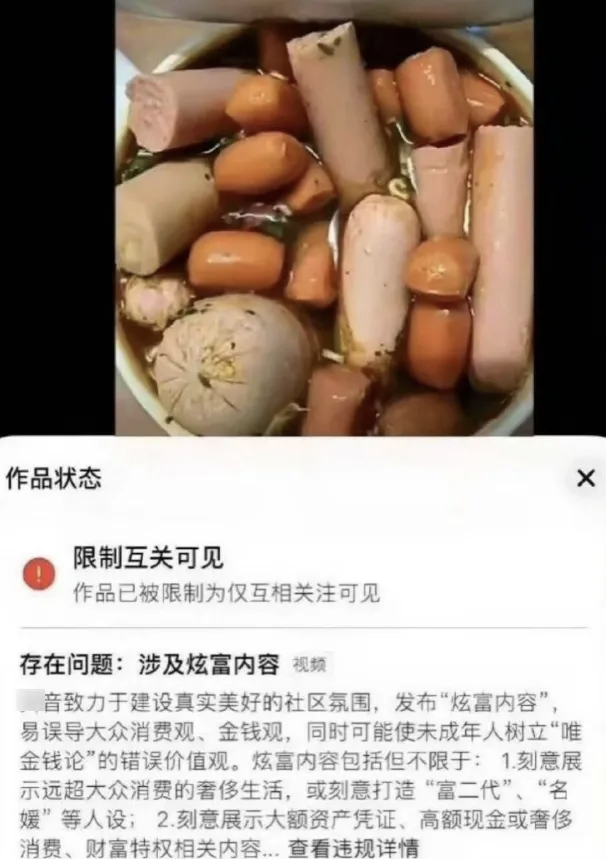逗图,弔图,搞笑,新年快乐,哈哈哈哈