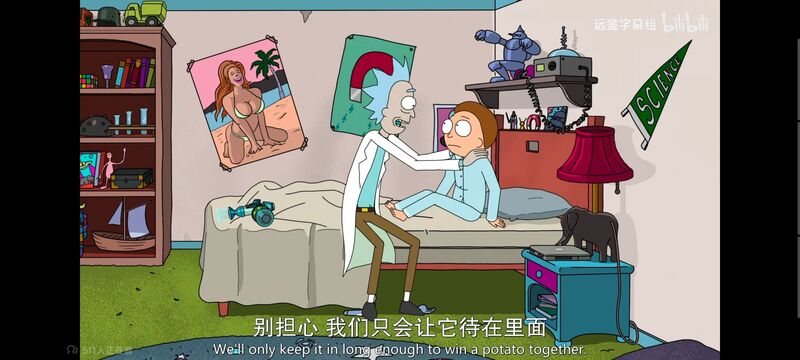 瑞克和莫蒂,瑞克与莫蒂,美漫,动画,动漫,番剧,ACG