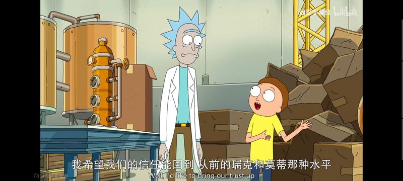 瑞克和莫蒂,瑞克与莫蒂,美漫,动画,动漫,番剧,ACG