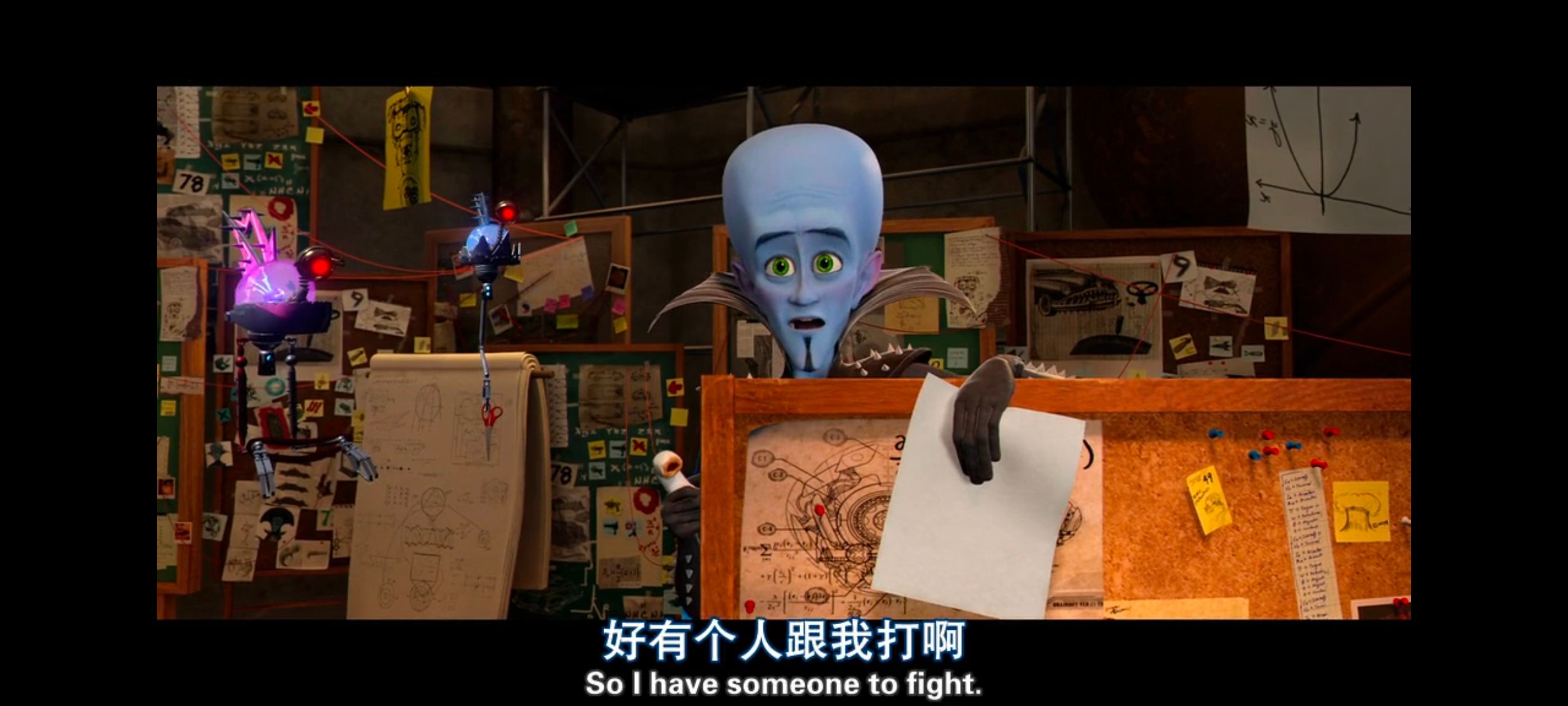 超级大坏蛋,思维大师,动画电影,动画,动漫,欧美动画,欧美动漫,ACG