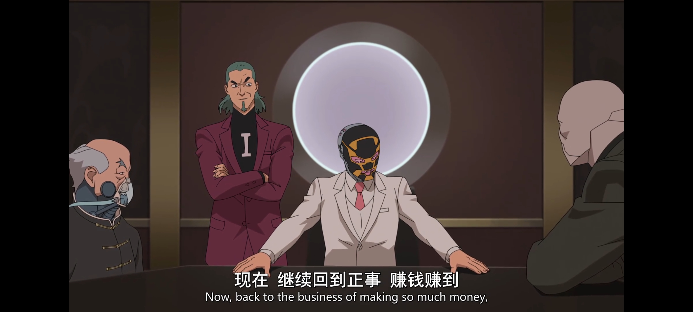 无敌少侠,动画,动漫,image,番剧,ACG