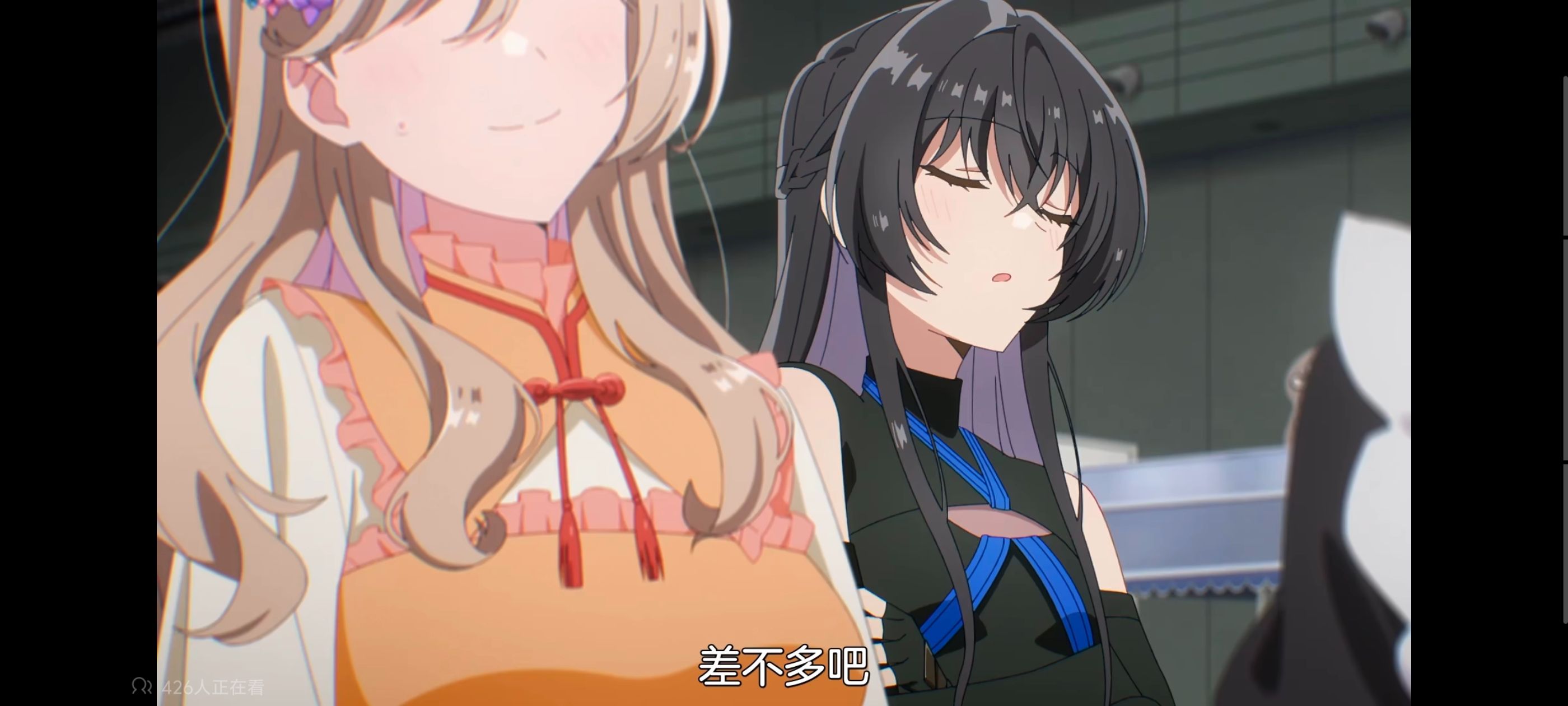 我怎么可能成为你的恋人不行不行,百合,百合动漫,动画,动漫,番剧,ACG