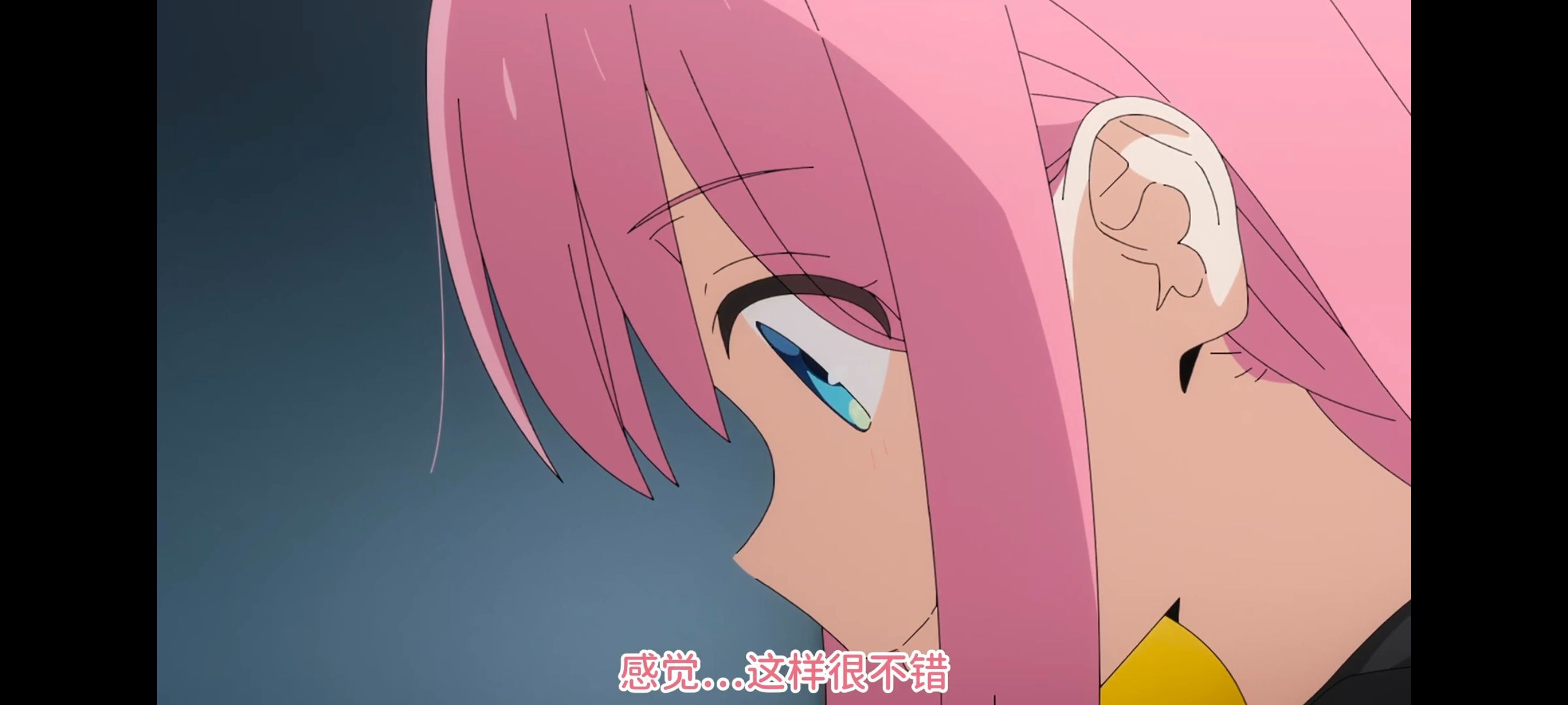 孤独摇滚,动画,动漫,番剧,ACG,二次元