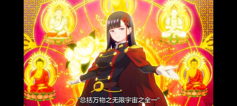 魔都精兵的奴隶,魔都精兵のスレイブ,动漫,动画,番剧,ACG