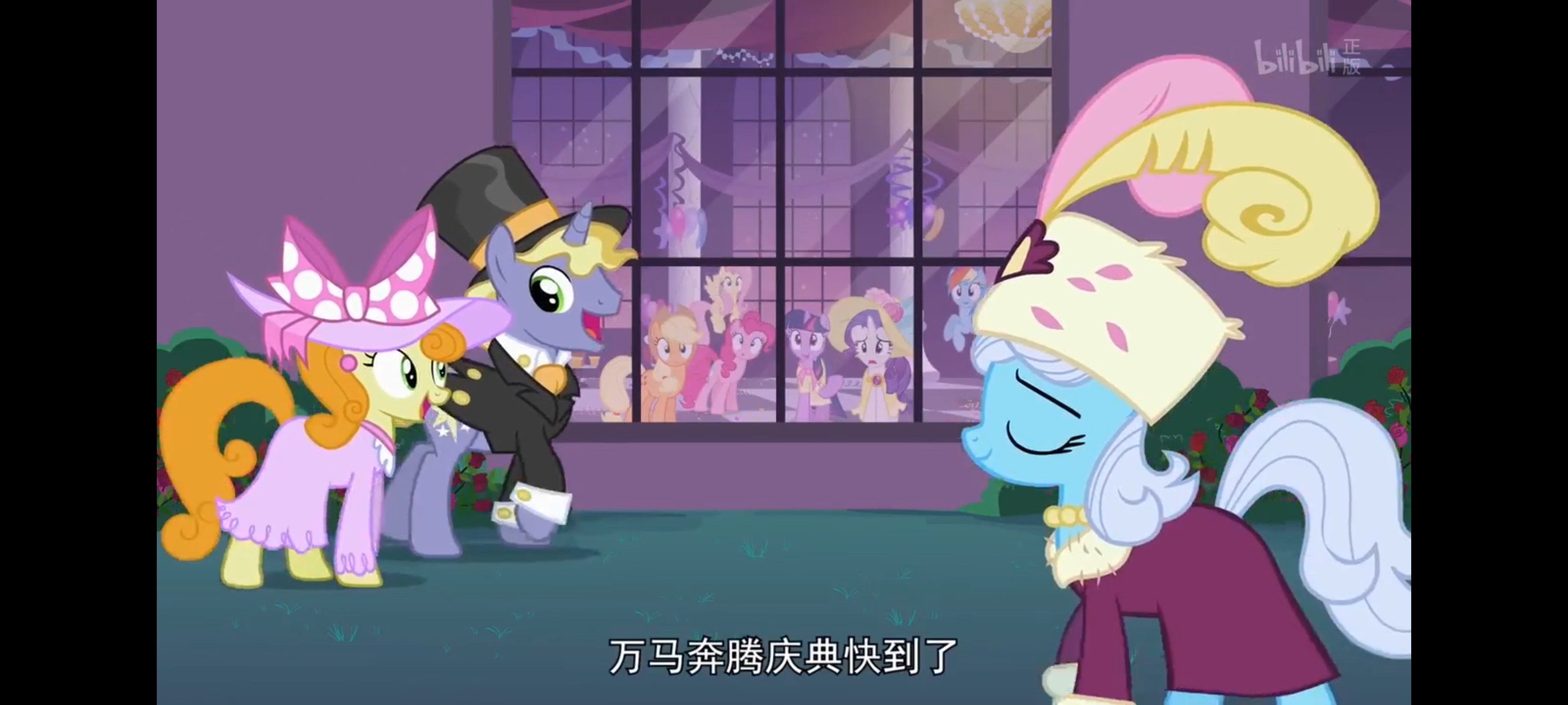 小马宝莉,彩虹小马,我的小马驹,动画,动漫,番剧,ACG