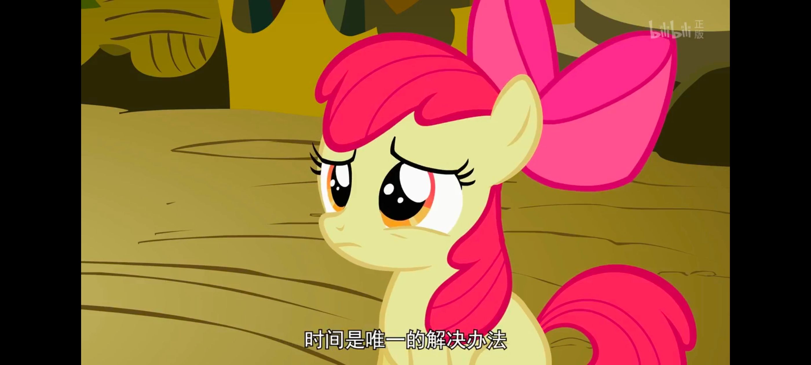 小马宝莉,彩虹小马,我的小马驹,动漫,动画,番剧,ACG